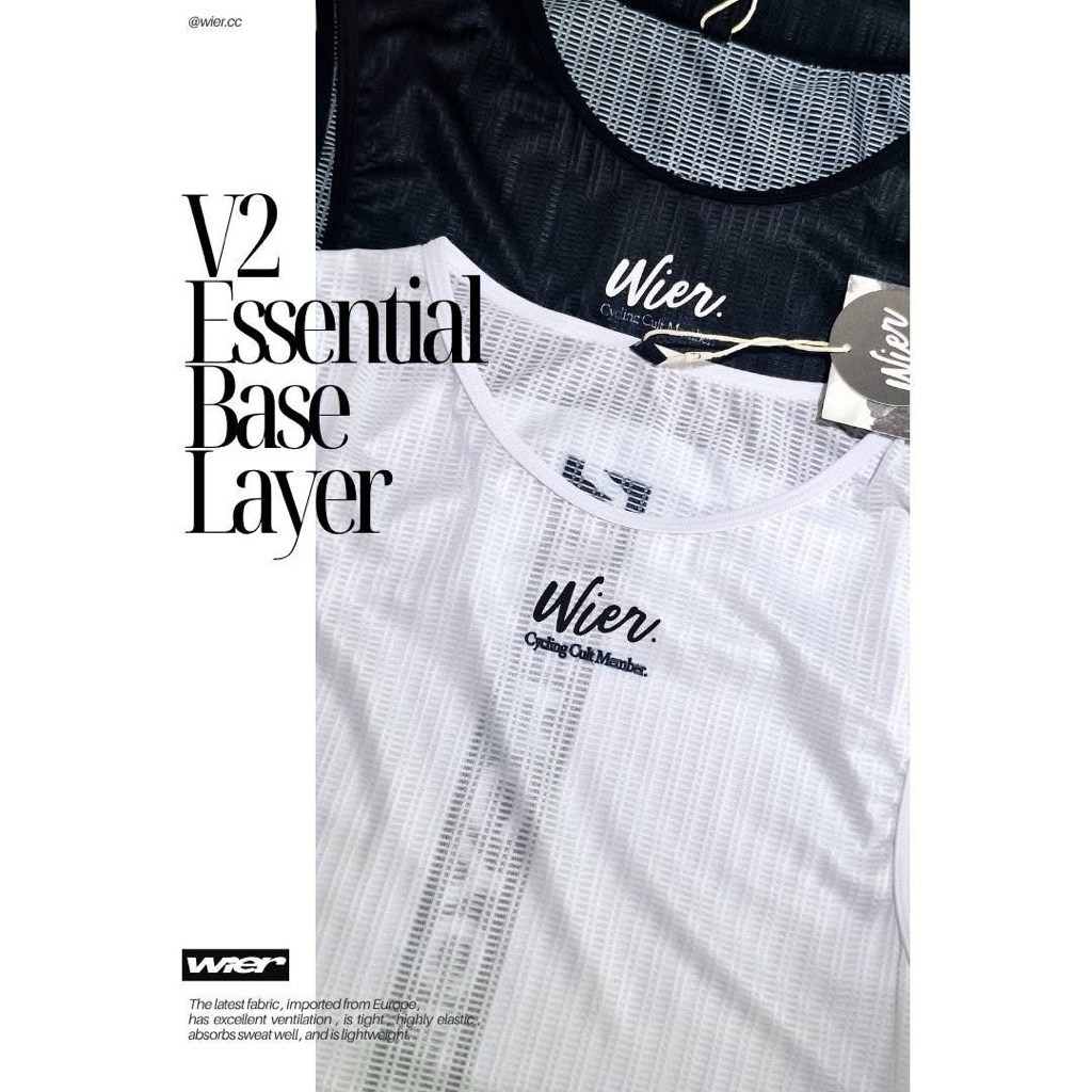 Base Layer V2 ยี่ห้อ Wier
