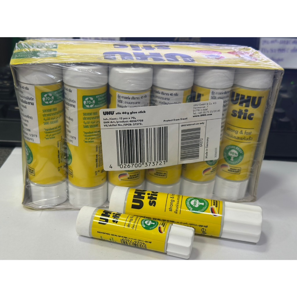 กาวแท่ง UHU  (ยู้ฮู)