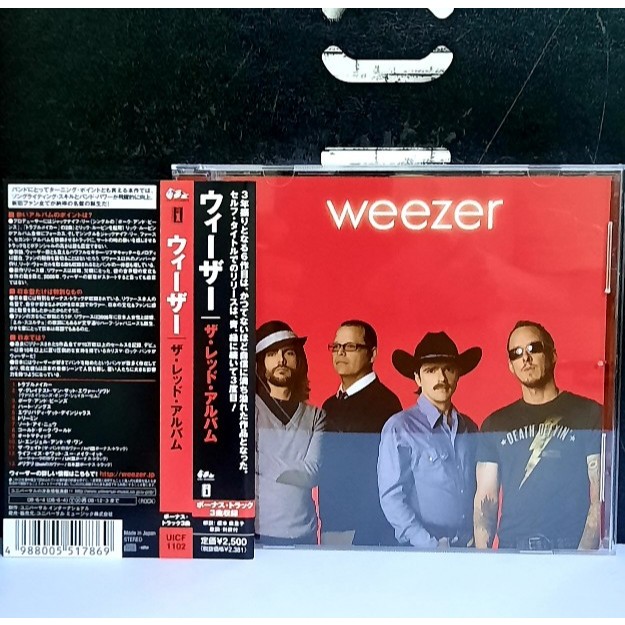 CD ซีดีเพลง Weezer / (Red album)                        -s13