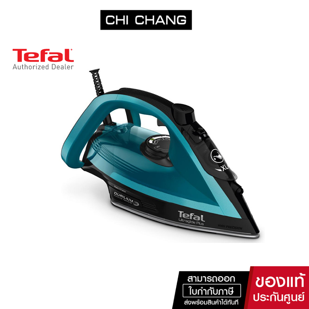 Tefal เตารีดไอน้ำ ULTRAGLIDE ANTI CALC PLUS รุ่น FV5820