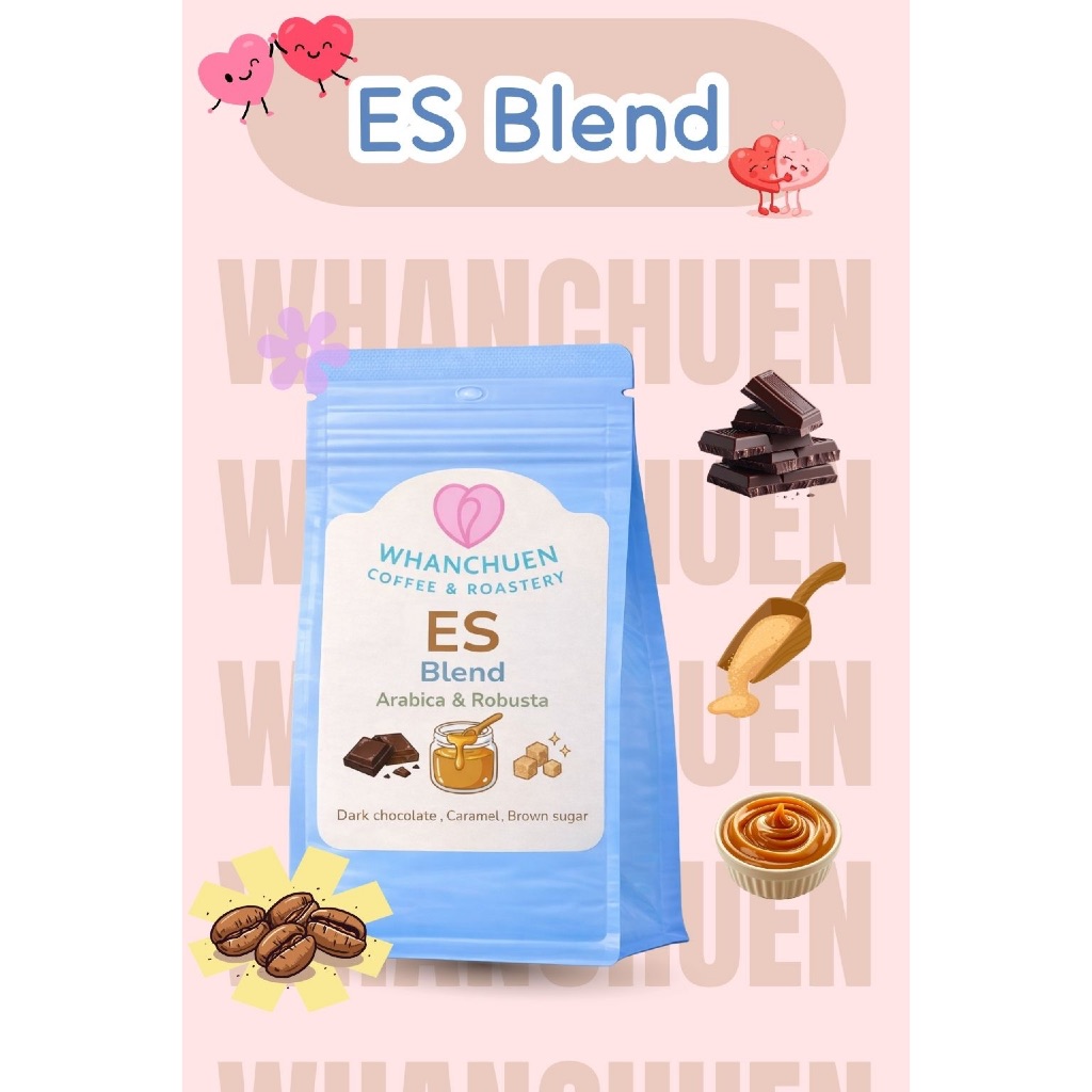 เมล็ดกาแฟคั่วเบลน Es Blend ( Arabica & Robusta )