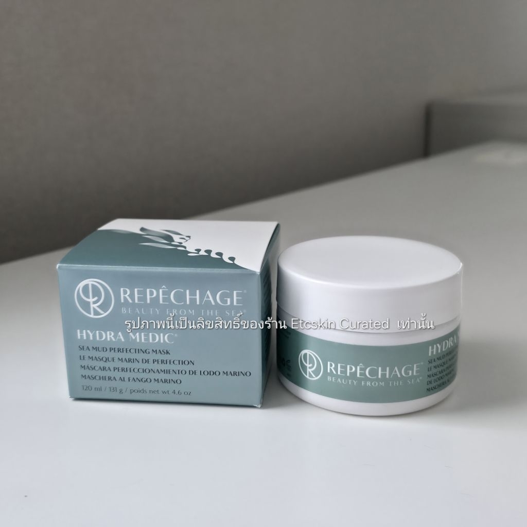 Repechage Hydra Medic Sea Mud Perfecting Mask 131g, exp. 18 July 2027