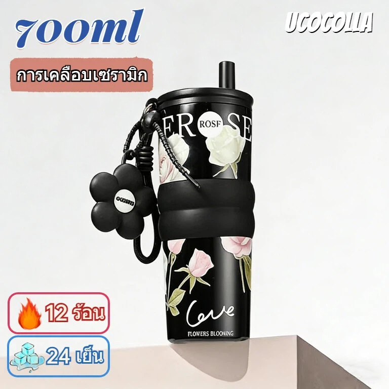 UCOCOLLA COD ถ้วยน้ําแข็งสแตนเลสเซรามิก 700MLแก้วกาแฟ  เก็บน้ําแข็งไม่ละลาย12ชม พร้อมเครื่องประดับ