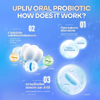 UPLIV 30เม็ด-โพรไบโอติกช่องปาก Oral Probiotics 50พันล้านCFU ฟองละลายทันทีใน 1 วินาที ขจัดกลิ่นปาก รักษาสุขภาพลำไส้