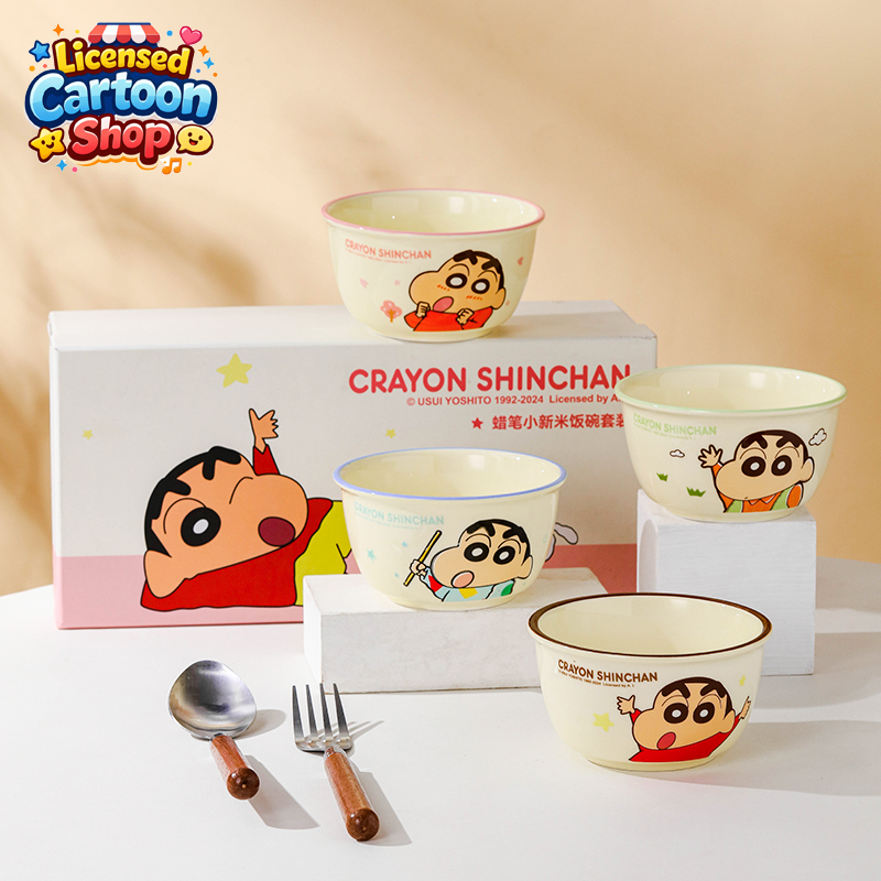 【ของแท้】Shinchan ชินจัง เซ็ตชามเซรามิก 4.6 นิ้ว 4 ชิ้น กล่องเซ็ตหรู ลายโดปามีน ของขวัญวันหยุด ใช้ประจำ ส่งฟรี