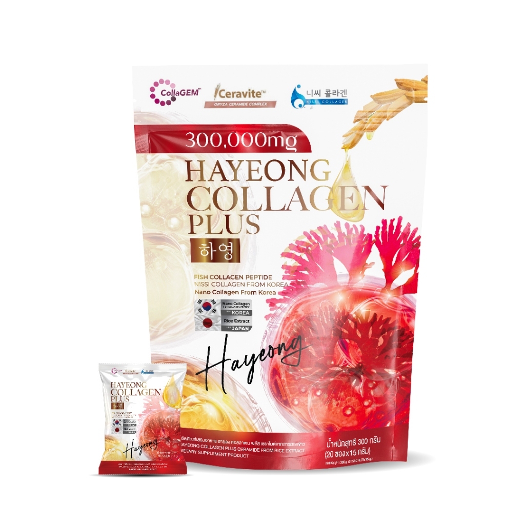 Hayeong Collagen Plus Ceramide คอลลาเจนฮายอง ฮายองคอลลาเจน พลัส เซราไมด์ 3000mg. ( 1ห่อ 20 ซอง )
