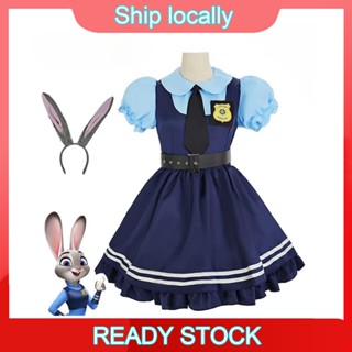 Judy Hopps ชุดแฟนซีฮาโลวีนสำหรับเด็ก ซีรีส์แม่ลูก Zootopia น…