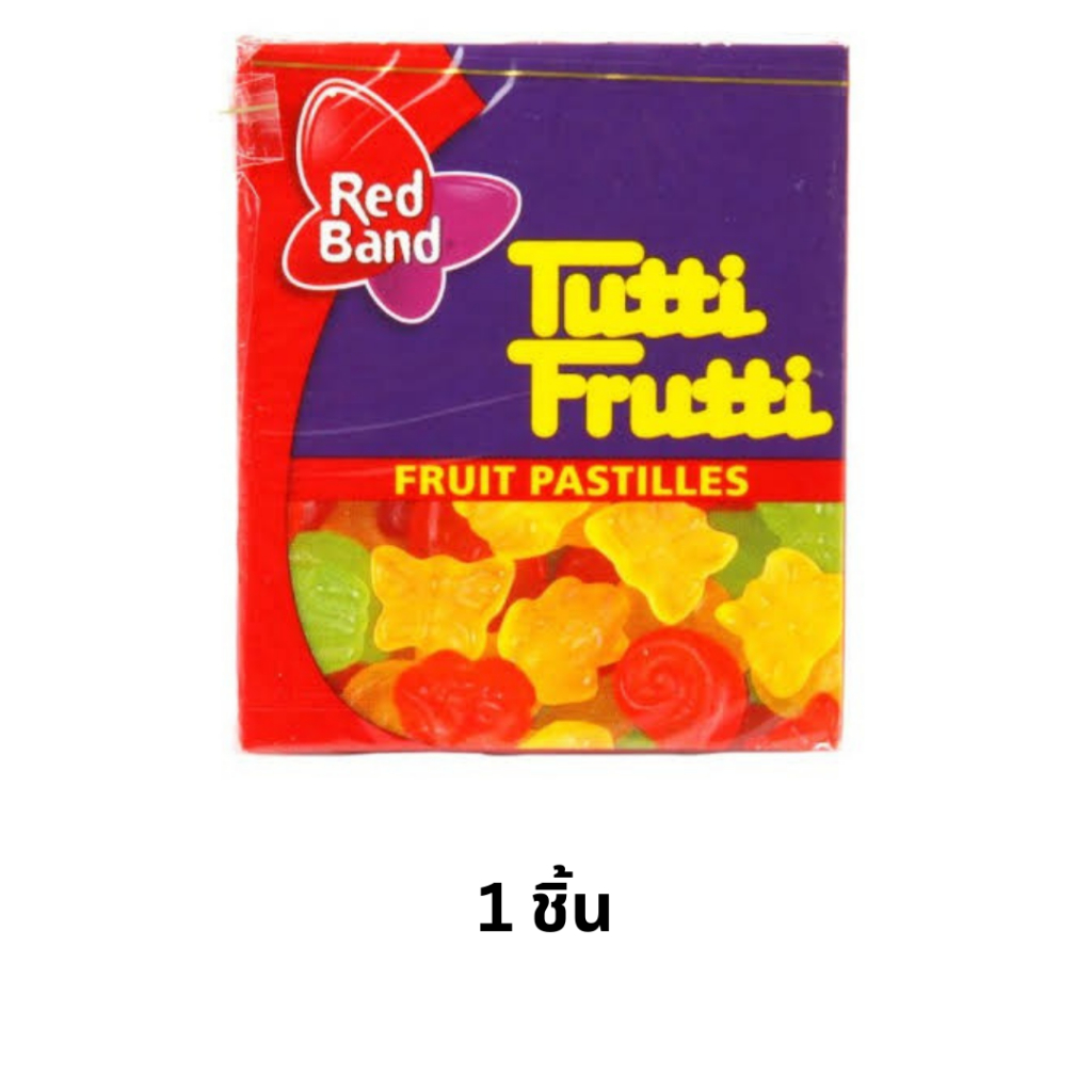 เรดแบนด์ ทุตตี้ฟรุตตี้ วุ้นเจลาติน รูปผีเสื้อ 15กรัม Tutti Frutti เยลลี่ วุ้น ขนม