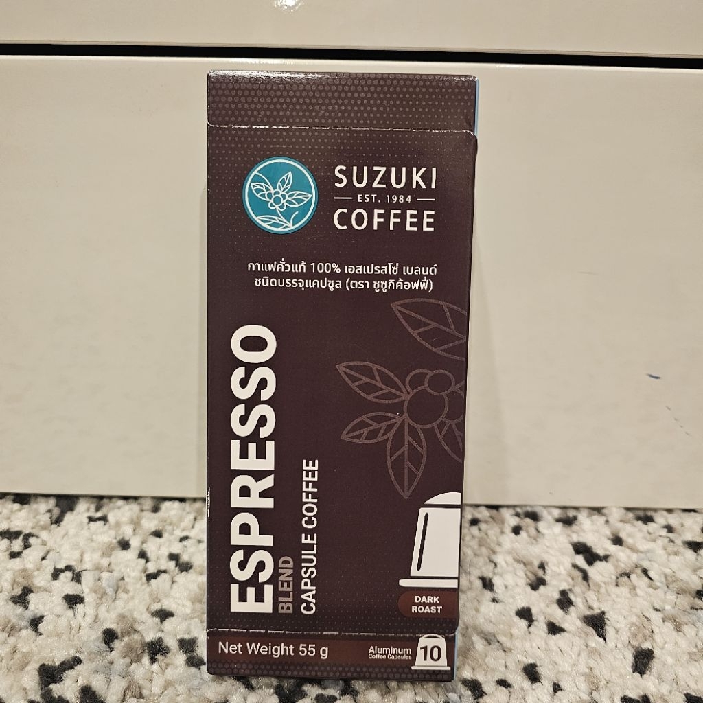 SUZUKI COFFEE  ESPRESSO BLEND (Dark Roast)กาแฟแคปซูลเอสเปรสโซ เบลนด์​ 10​ แคปซูล - รูปที่ 2