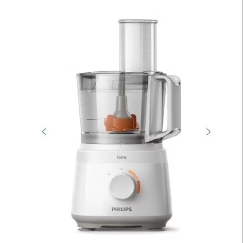 Philips HR7310/00 เครื่องเตรียมอาหาร 700 วัตต์