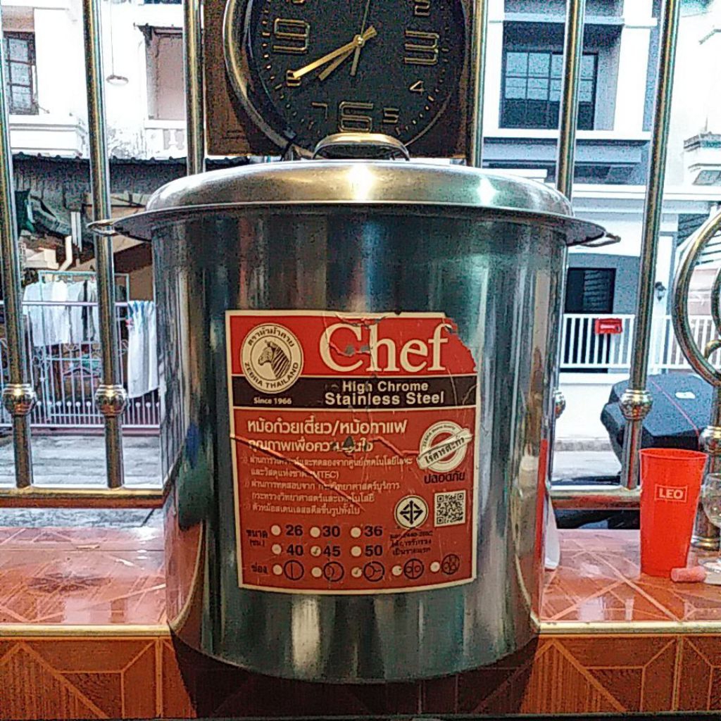 หม้อก๋วยเตี๋ยวตราหัวม้าลาย แบบ3ช่อง ขนาด45ซม. มือ2