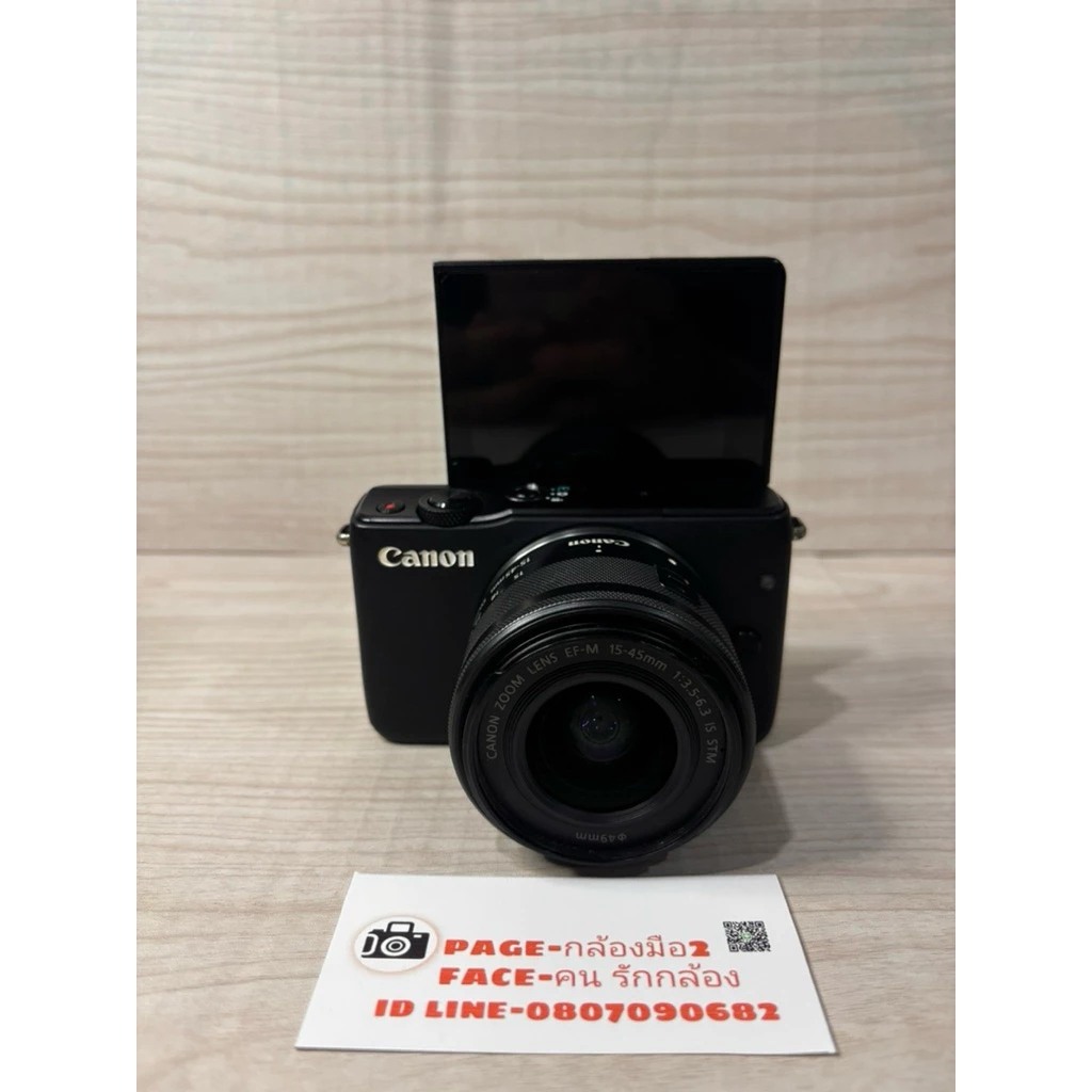 Canon M10 พร้อมเลนส์ ใช้งานได้ปกติเต็มระบบ thumbnail 7