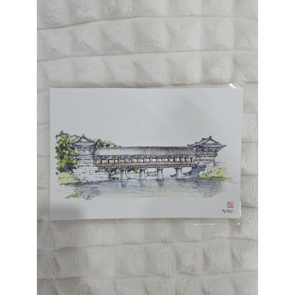 โปสการ์ด Postcard สถานที่เที่ยวคยองจู ประเทศเกาหลีgyeongju