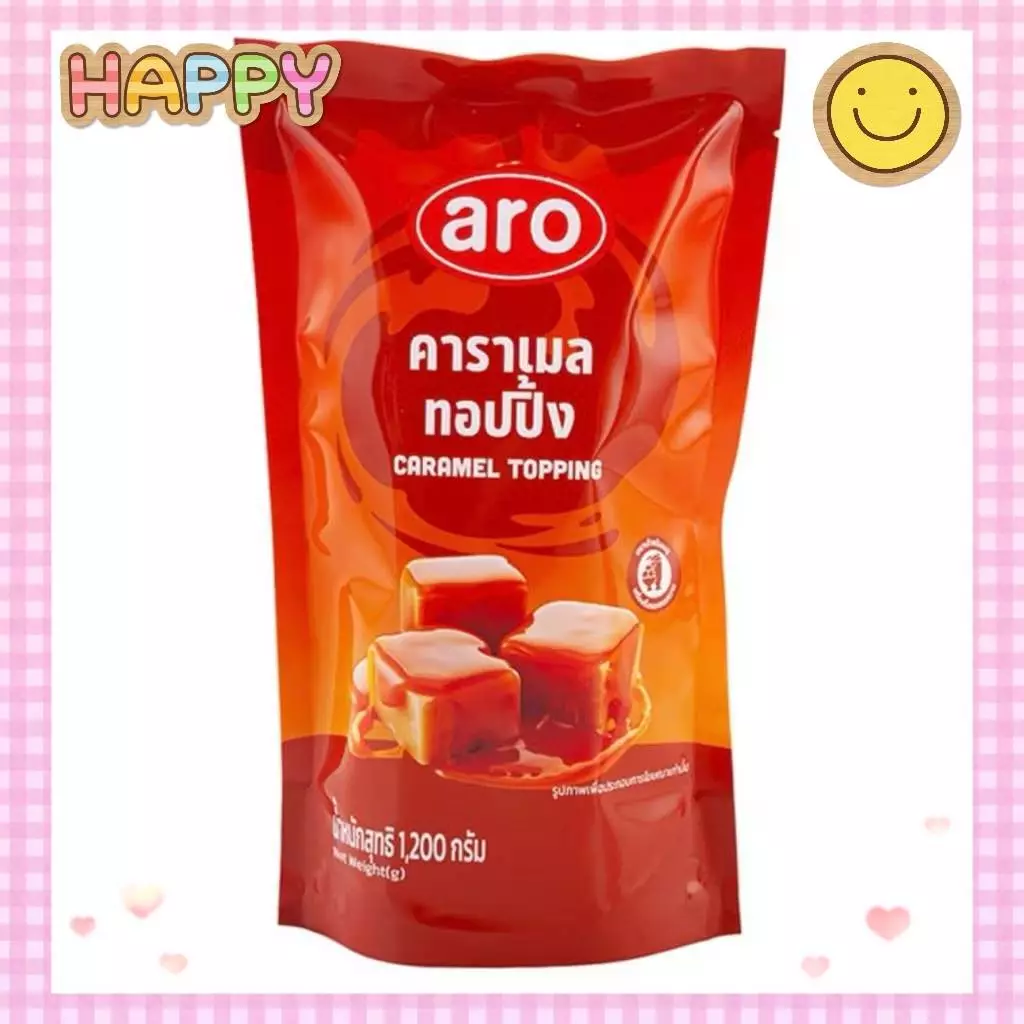 เอโร่ ท็อปปิ้ง คาราเมล ขนาด 1.2 กก.