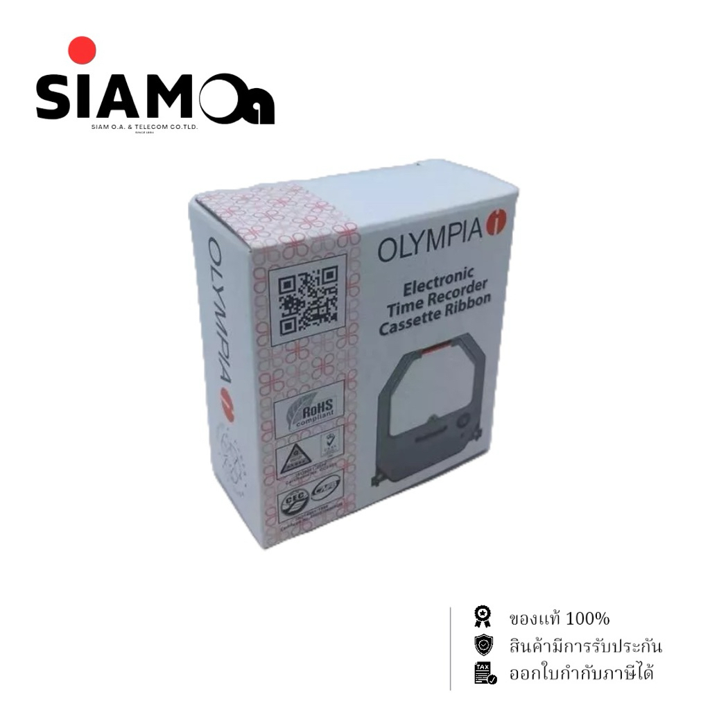 RIBBON58 ผ้าหมึกเครื่องตอกบัตร (ของแท้) OLYMPIA สำหรับรุ่น ET-5800/8500/7500/8600/9500/9800/3300