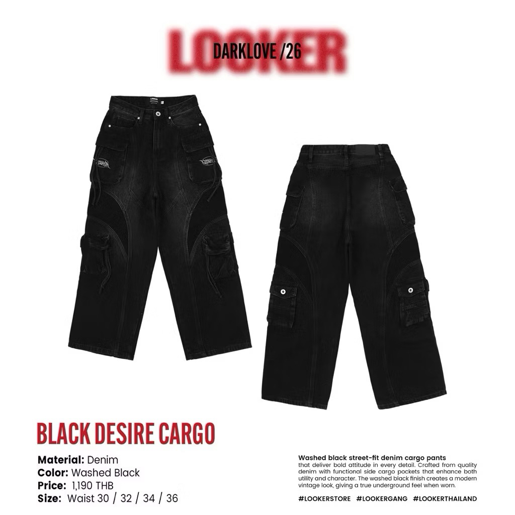 กางเกงยีนส์ขายาว LOOKER® — DARK LOVE : BLACK DESIRE CARGO