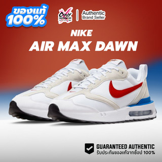 Nike Air Max Dawn ของแท้ 100% 'Forrest Gump' ( DM0013-100 ) รองเท้าผู้ชาย Shoes