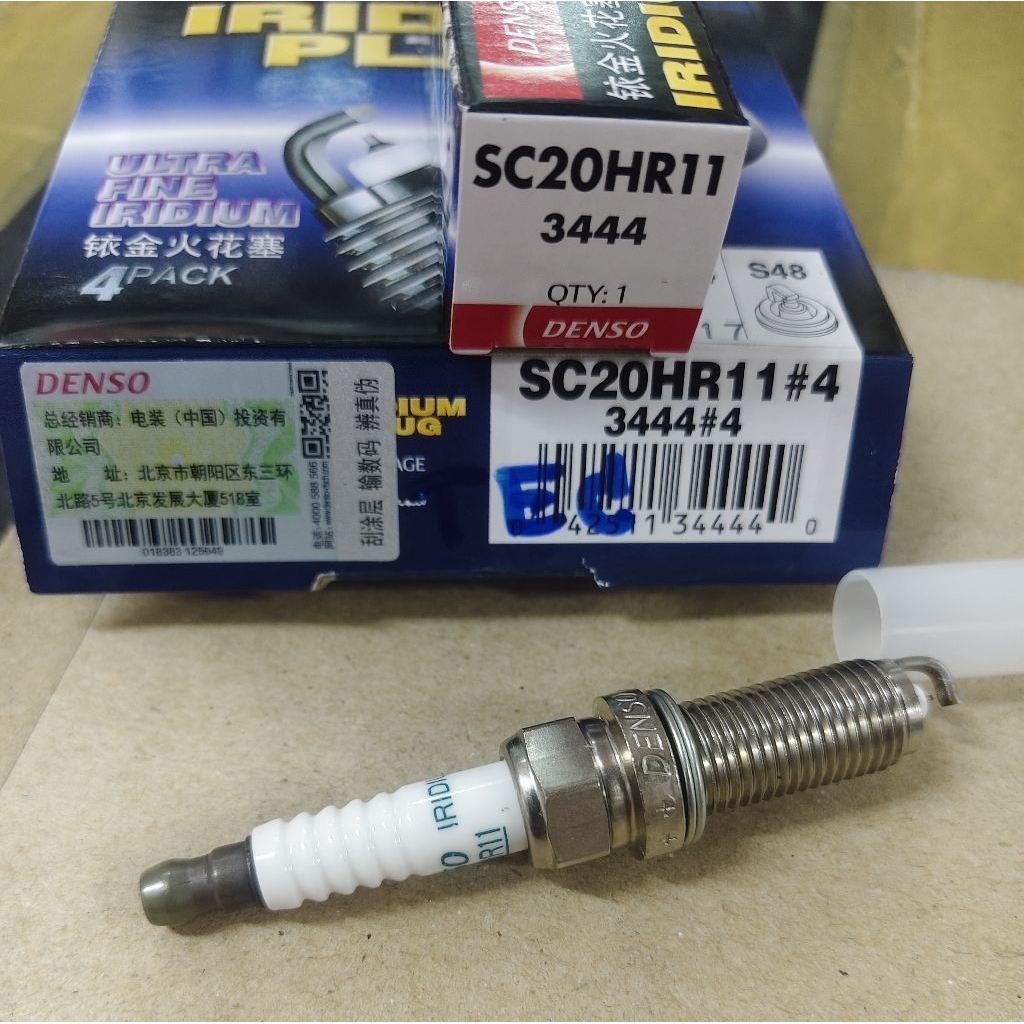 หัวเทียน Denso แท้100 %  หัวเข็มอิริเดียมSC20HR11ราคาต่อหัวใส่ได้หลายรุ่น