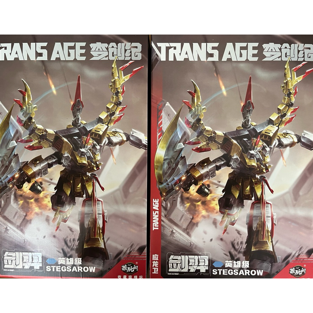 Cang Toys Trans Age Stegsarow [เปลี่ยนร่างได้]