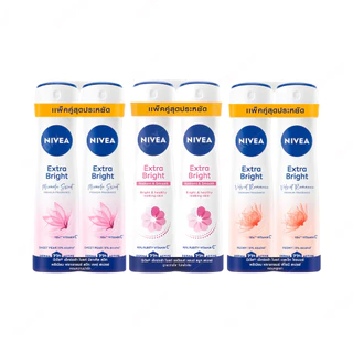 (แพ็คคู่) Nivea Extra Bright Spray นีเวีย เอ็กซ์ตร้า ไบรท์ สเปรย์ 150 X 2
