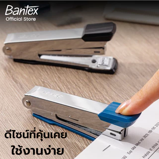 Bantex เครื่องเย็บกระดาษ แม็กเย็บกระดาษ แข็งแรง ทนทาน ใช้ลวดเบอร์มาตรฐาน Stapler