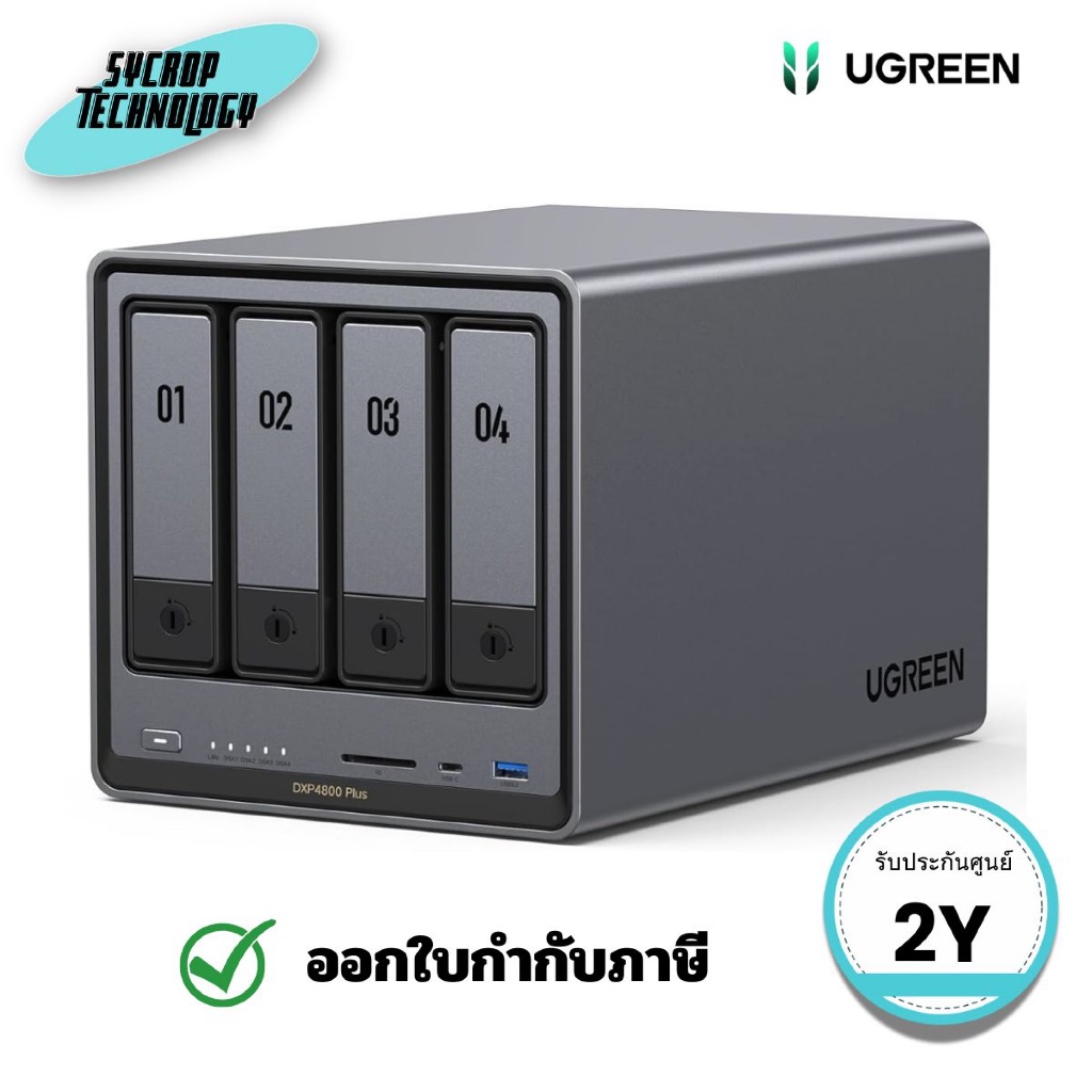 NAS จัดเก็บข้อมูลเครือข่าย UGREEN NASync DXP4800 Plus 4-Bay, Intel i5 1235u 10-Core CPU, 10GbE Port