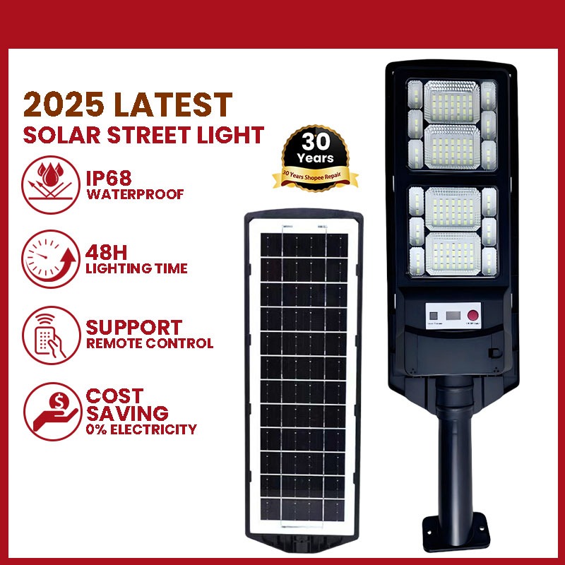【รับประกัน30ปี】 ไฟพลังงานแสงอาทิตย์ ไฟถนนโซลาร์ LED ประหยัดพลังงาน 40000W ไฟกลางแจ้ง กันน้ำ เซ็นเซอร