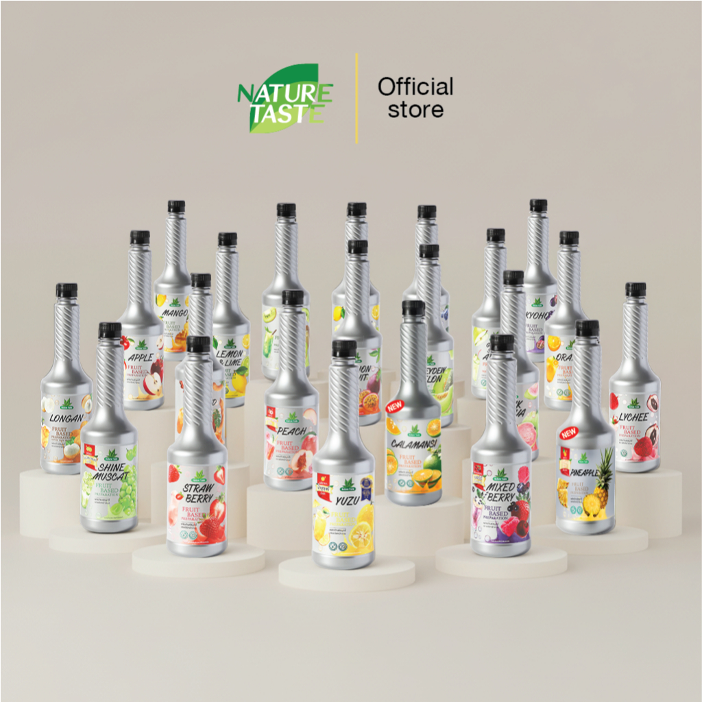 Nature Taste น้ำผลไม้เข้มข้นฟรุตเบสพรีเพอเรชั่น เพียวเร่ 20 รสชาติ ตราเนเจอร์เทส ขนาด 750 ml. (ผลิตจากผลไม้แท้ๆ)
