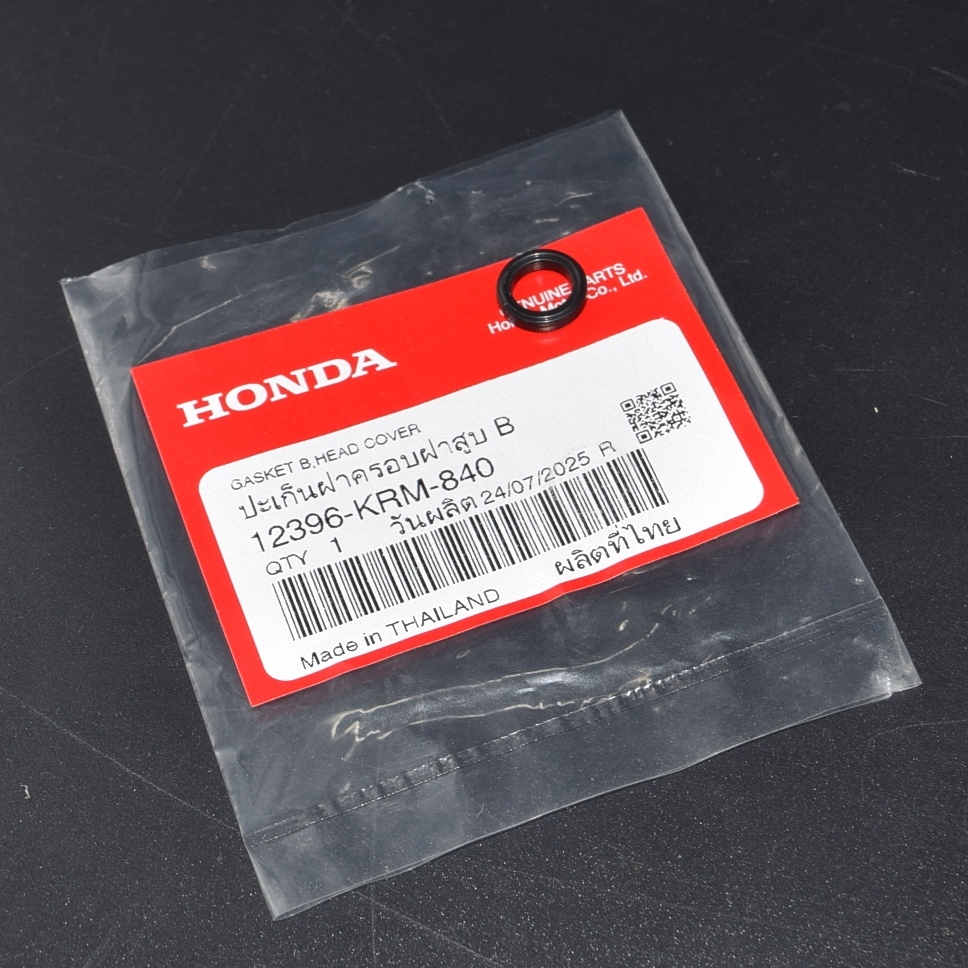 ปะเก็นฝาครอบฝาสูบ MSX125(GROM ) แท้เบิกจากศูนย์ฮอนด้า ราคา/2 ชิ้น 12396-KRM-840