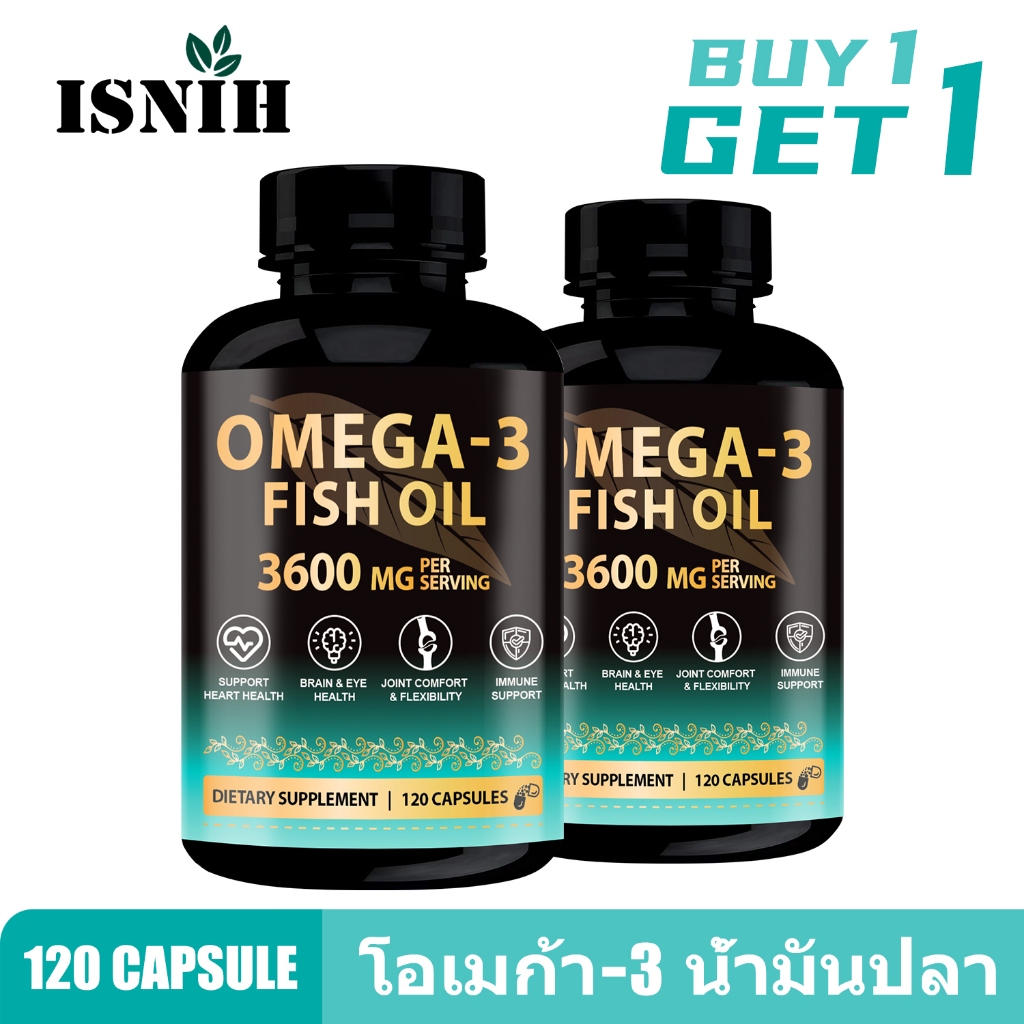 ISNIH Omega 3 Fish Oil Capsule 3600mg โอเมกา3 ช่วยรักษาการทำงานของสมอง อุดมไปด้วย DHA และ EPA