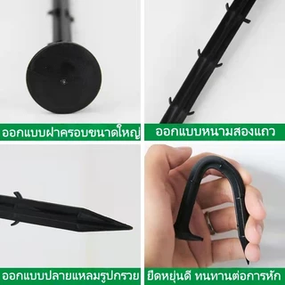 ตะปูยึดพื้น ตะปูกันหญ้า ตะปูยึดตาข่ายกันแดด ตะปูพลาสติก ตะปูสวน ตะปูกันหญ้า จัดส่งฟรี 11 ซม 16 ซม 20 ซม