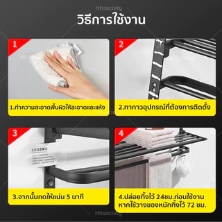กาวอเนกประสงค์ สีขาว สำหรับงานทั่วไป กาวไร้ตะปู กาวติดผนัง แข็งแรงกว่าการเชื่อม กาวตะปูอย่างดี
