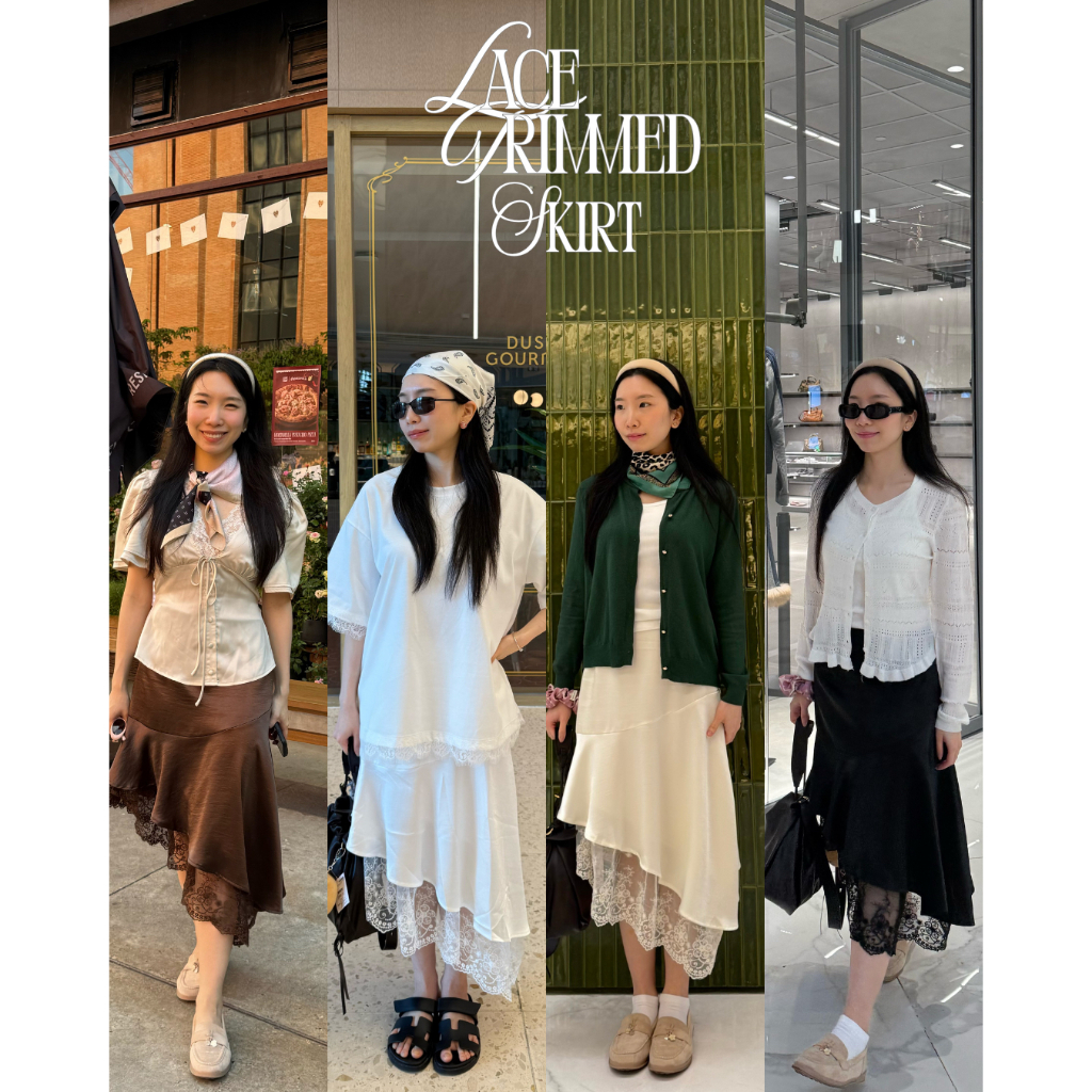 UIUI | LACE TRIMMED SKIRT กระโปรงชายลูกไม้ เอวสม็อค