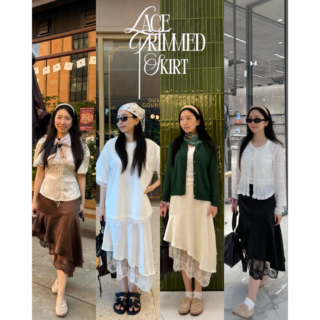 UIUI | LACE TRIMMED SKIRT กระโปรงชายลูกไม้ เอวสม็อค