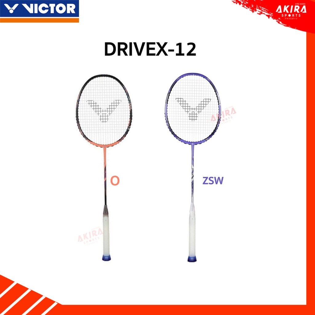 VICTOR ไม้แบดมินตันvictor DriveX 12 Metallic ( DX-12 )แถมเอ็นและซอง ประกันศูนย์ไทย 6 เดือน