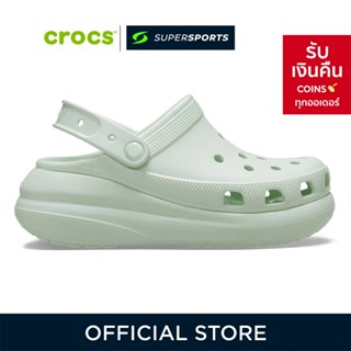 CROCS Crush Clog รองเท้าลำลองผู้ใหญ่