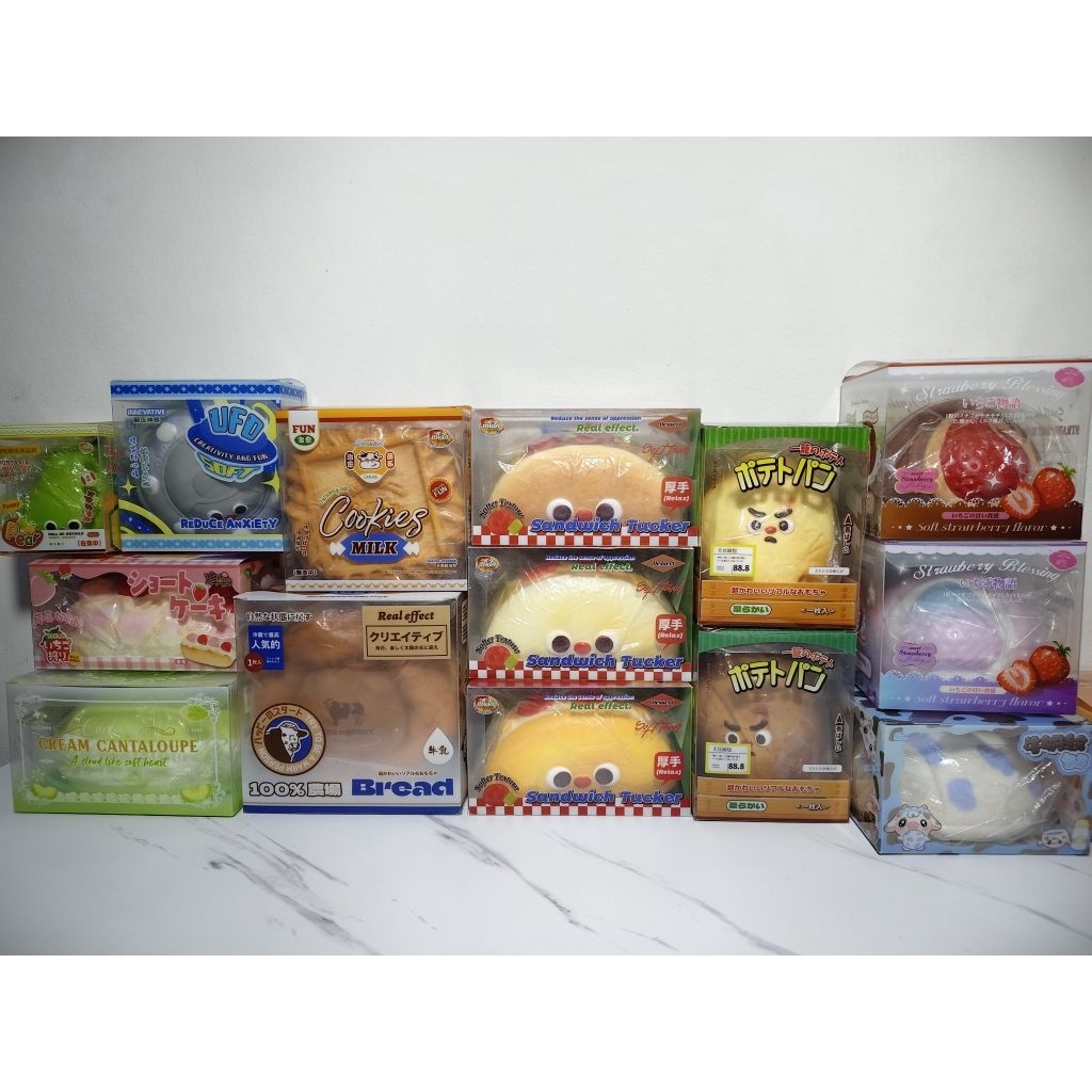 สกุชชี่ Mido Lisa งานแท้ งานปล่อย งานมือ1 เทียบ1 มือสอง