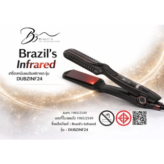 Brazil's Master Dual Infrared Black Titanium 1.5" เครื่องหนีบบราซิลอินฟาเรดเส้นคู่ ถนอมเส้นผม