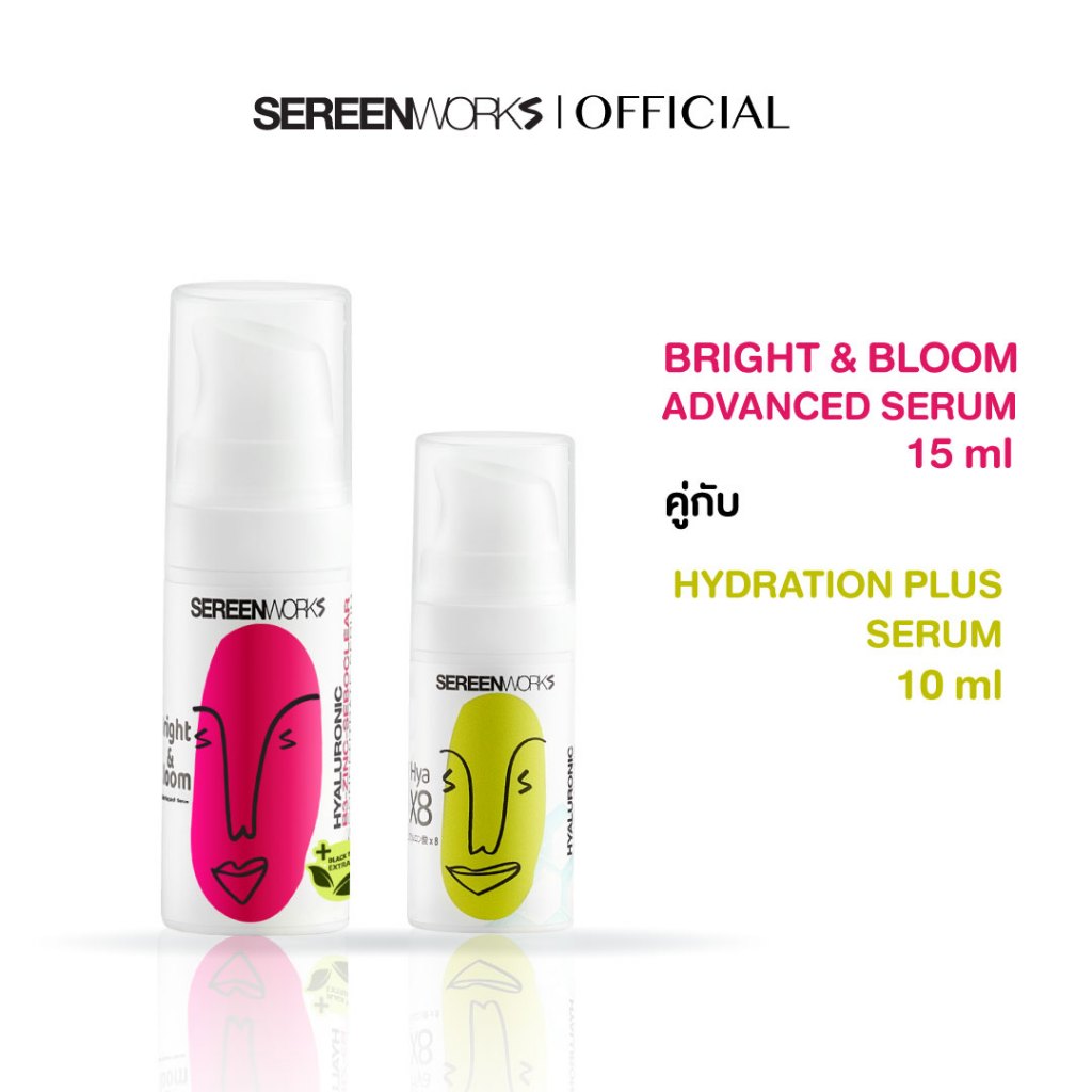 [เซ็ทคู่ ปรับผิวหมองเพิ่มความกระจ่างใส คืนความชุ่มชื้น]  SEREENWORKS Bright&Bloom 15ml. คู่ HyaX8 10ml.