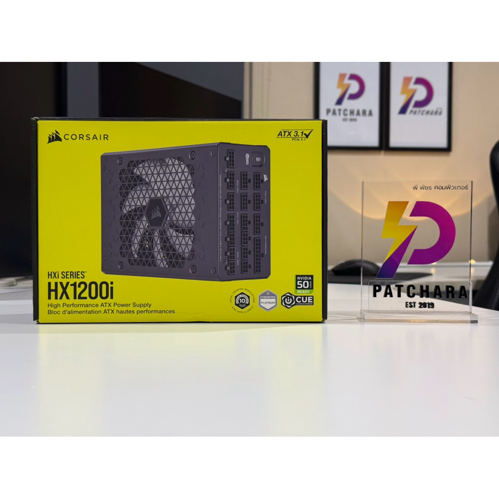 (1200W) CORSAIR HX1200I 2025 1200W ATX 3.1 & PCIe 5.1 80 PLUS PLATINUM
