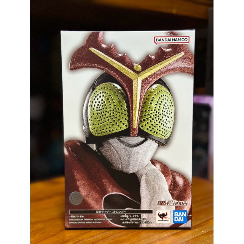 S.H.Figuarts (Shinkocchou Seihou) Stronger Bandai Figure