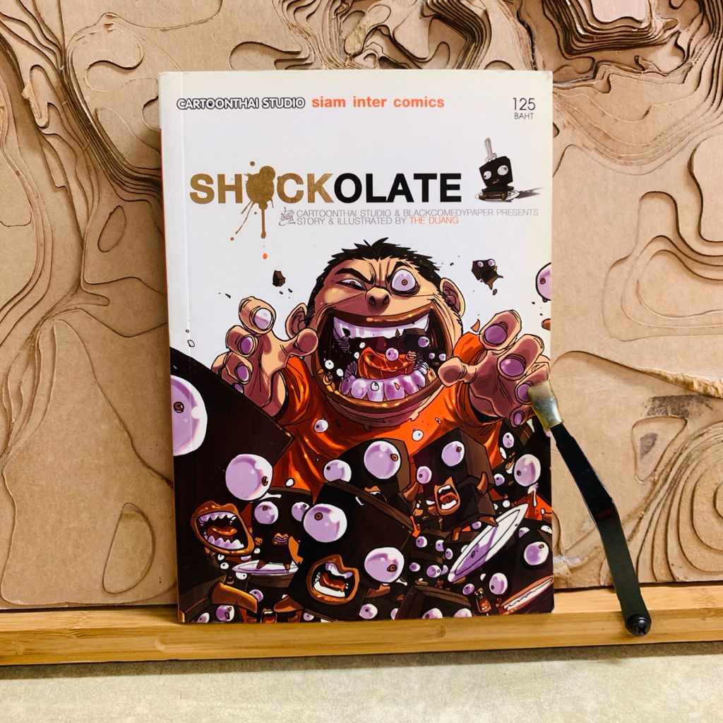 ฟ886 SHOCKOLATE CARTOONTHAI STUDIO siam inter comics