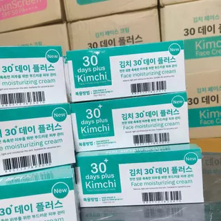 5 แถม 3 = 8 หลอด ส่งไว Kimchi Face Cream ครีมกิมจิ ของแท้ แพคเก็จใหม่ 15 ML