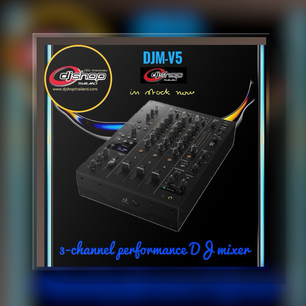 Pioneer Dj/Alpha Theta DJM-V5
