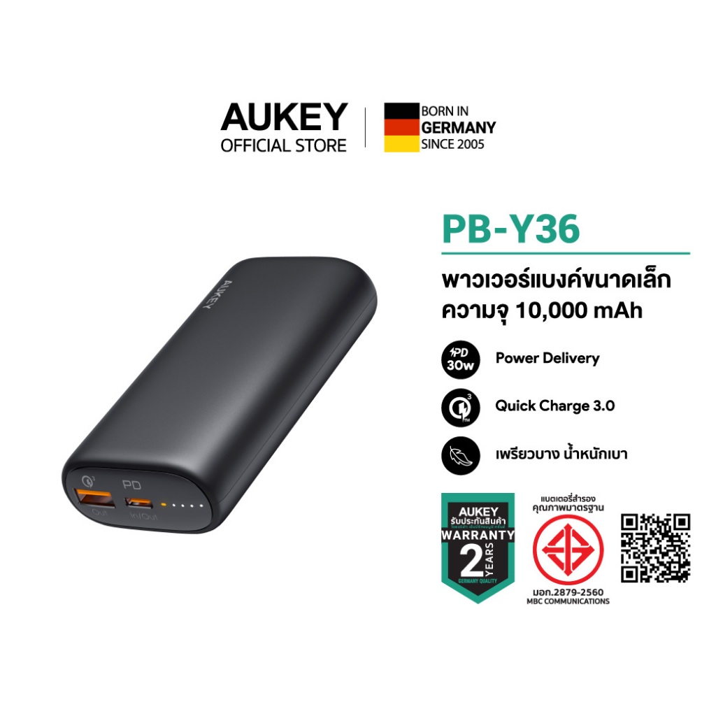 [สำหรับ SpayLater เท่านั้น] AUKEY PB-Y36 30W PowerPlus Sprint 10000mAh PD&QC3.0
