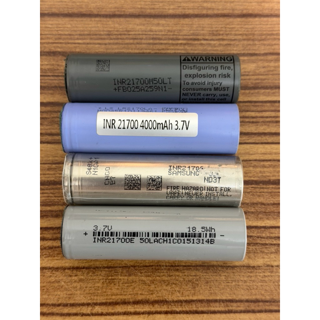 ถ่าน 21700 ความจุแท้ (มือสอง) ผ่านการทดสอบความจุ และ ชาร์จเต็ม