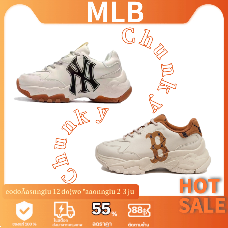 🎉official store🎉MLB Chunky Liner  รองเท้ากีฬาชายและหญิงสันทนาการ 🧦แจกถุงเท้าฟรี