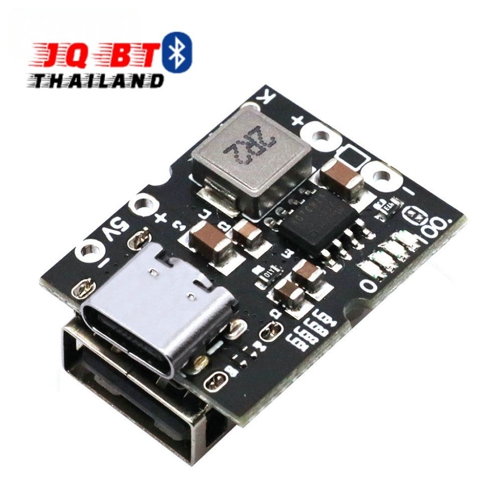 โมดูลสำหรับทำพาวเวอร์แบงค์ 5V2A Module Type-C ได้กับแบต 3.7V-4.2V Boost step-Up ชาร์จโทรศัพท์มือถือ