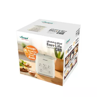 Seagull เครื่องต้มไข่ รุ่น อีซี่ ไลฟ์ (4 ฟอง) Easy Life Egg Boiler