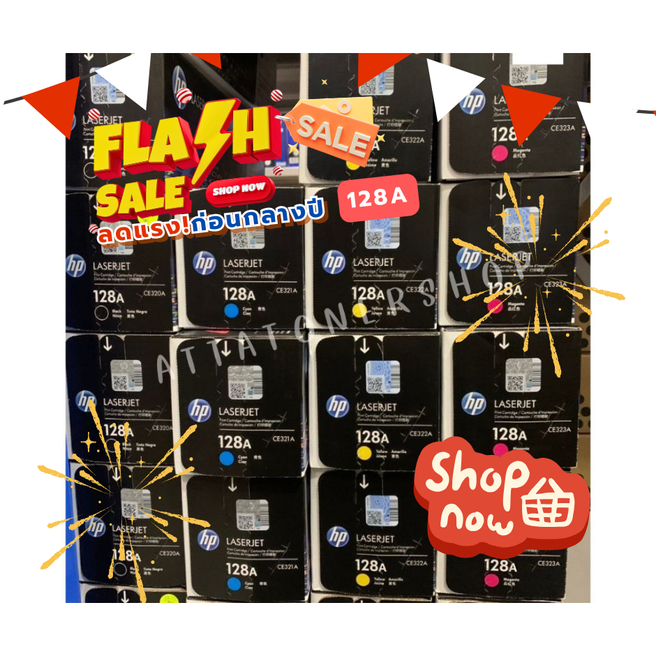 HP 128A (CE320A-CE323A) BK,C,M,Y ของแท้